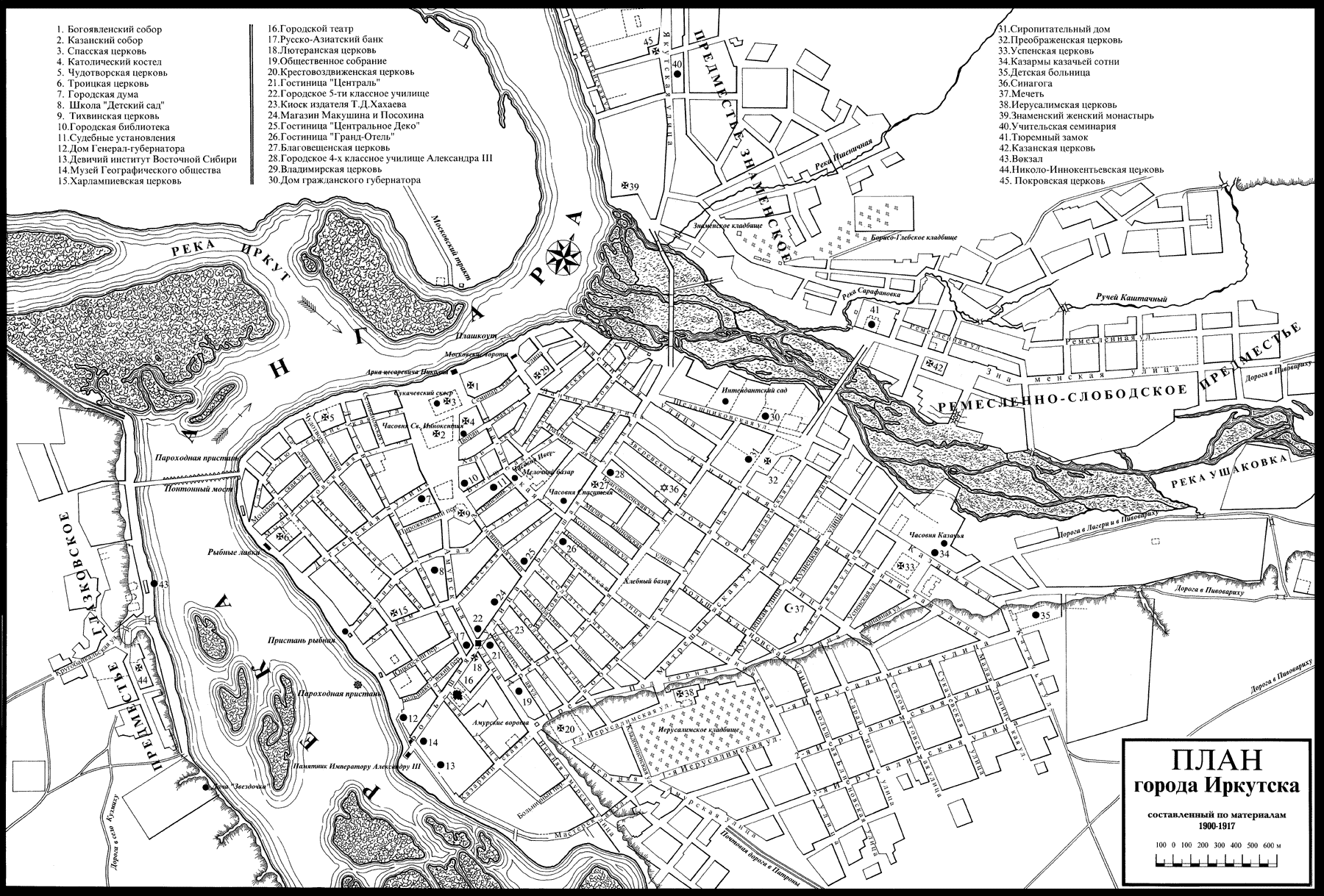 План города Иркутска 1900-1917г. от Александр Валерьевич (alexon84)