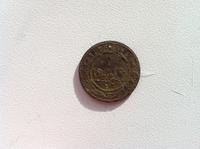 1 копейка 1875