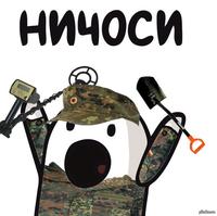 !!!