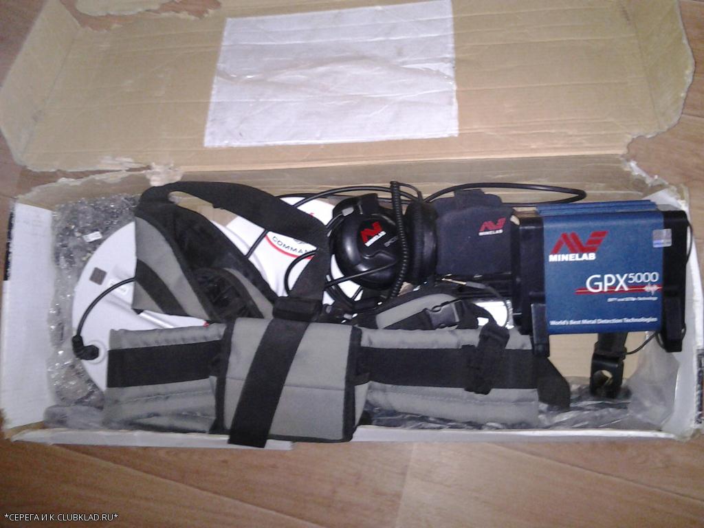  mineLAB GPX 5000