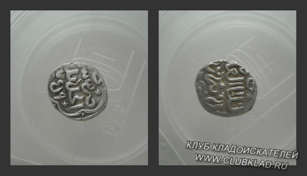 Год - 759, время правления  Бердибек хана. Джучиды (Орда), данг (дирхем), серебро, чекан Сарай аль-Джедид.