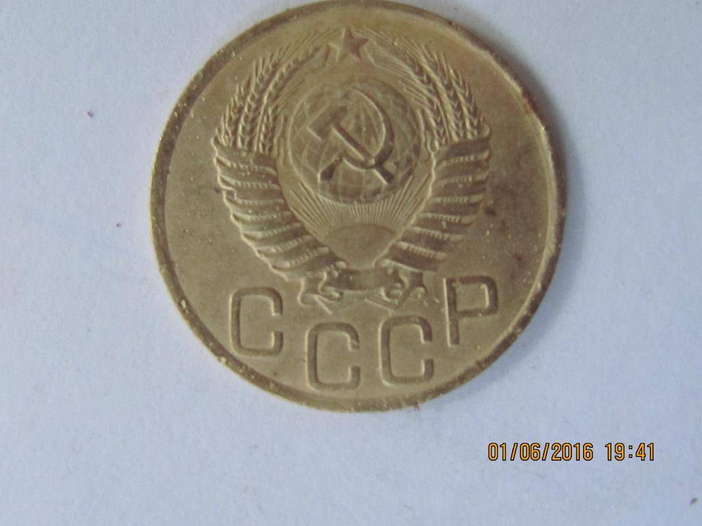 Манета