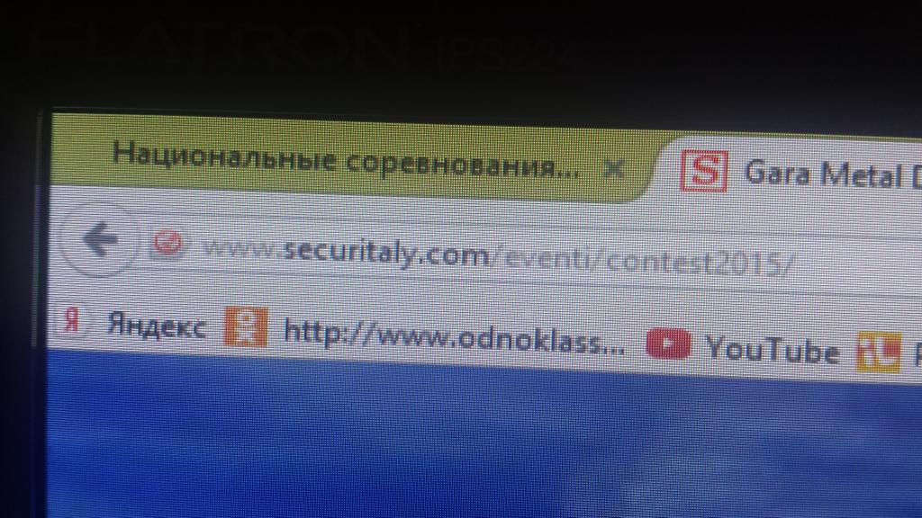 Ссылка 