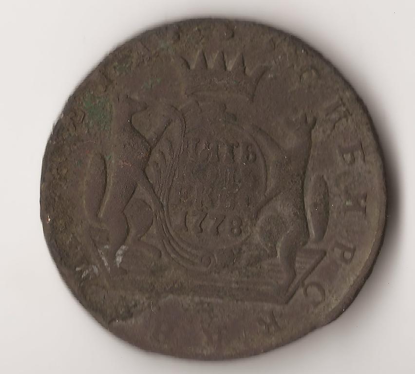 5 копеек 1778