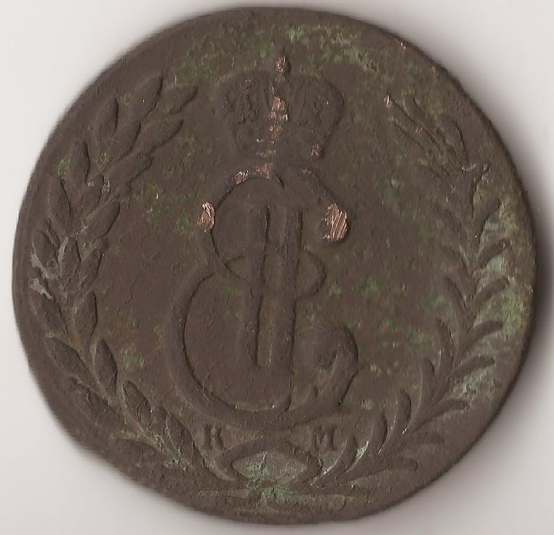 5 копеек 1778