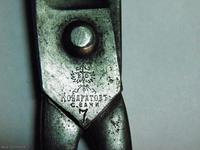 Кондратовъ. С.ВАЧИ 7