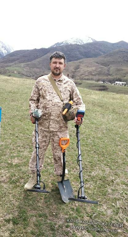 Камрад камраду камрад.