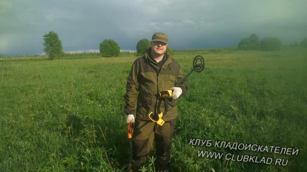 на первом копе