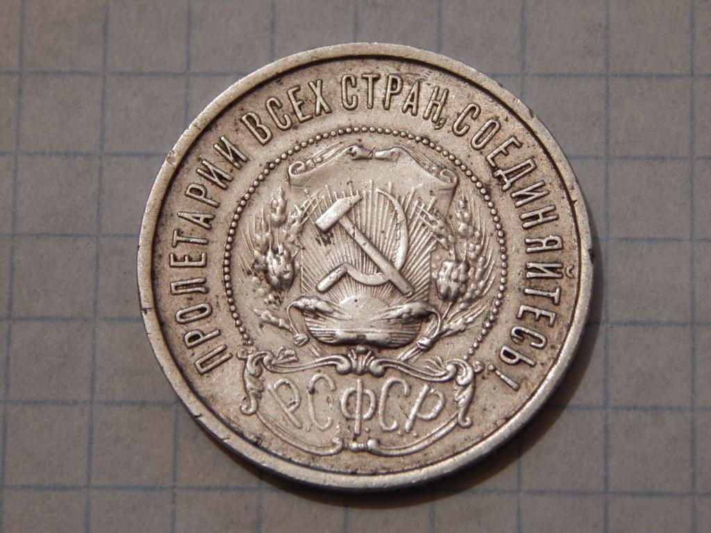 о