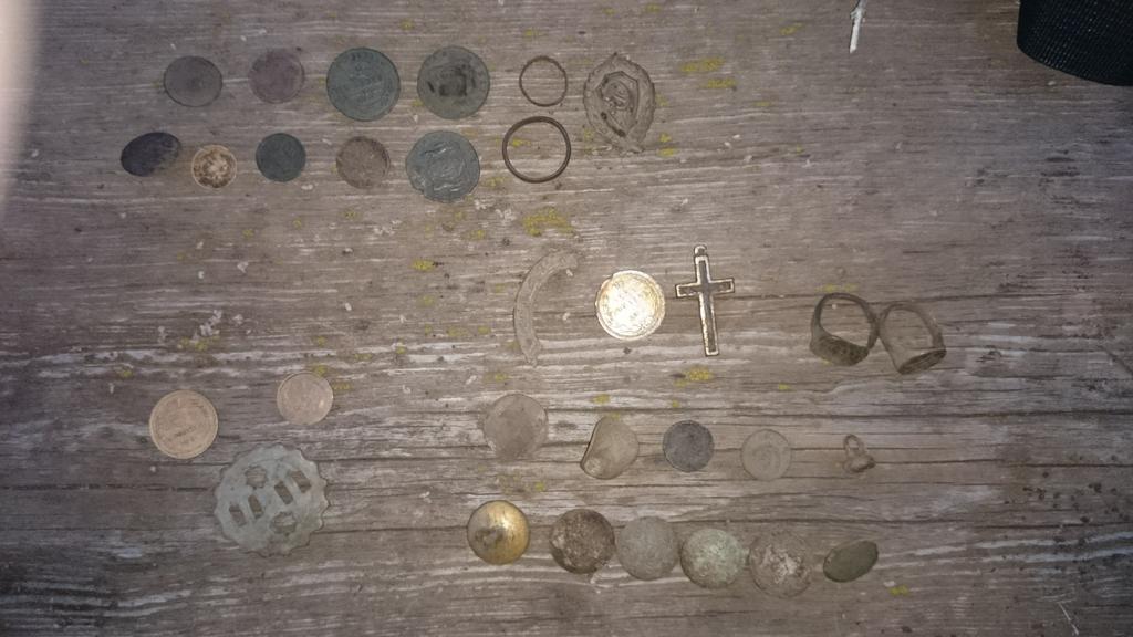 2016 год 26 марта, сезон открыт 