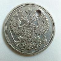 20 к 1910 аверс