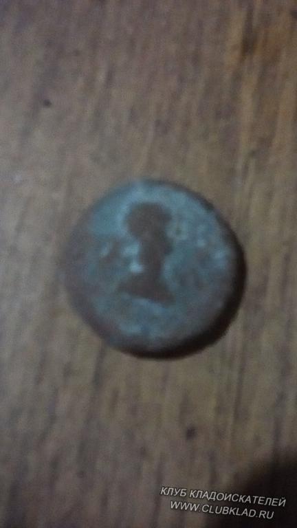 Вес 6.8гр.,диаметр 1.9 см.,толщина 3 мм.