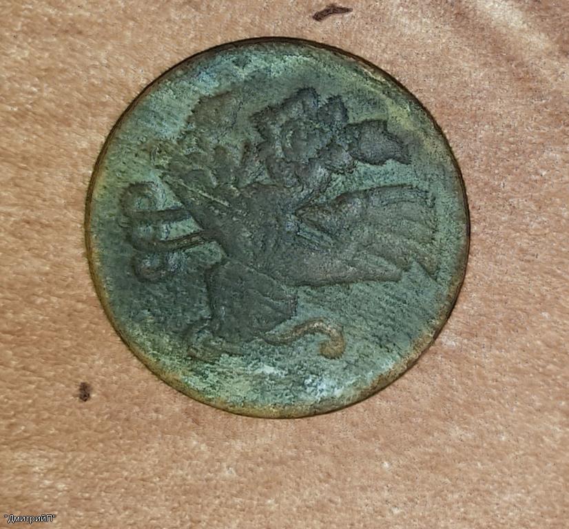 пуговица лицевая сторона