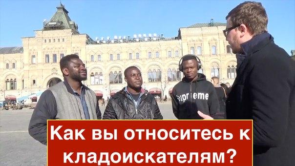 СОЦИАЛЬНЫЙ ОПРОС.