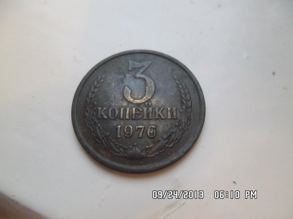 1976