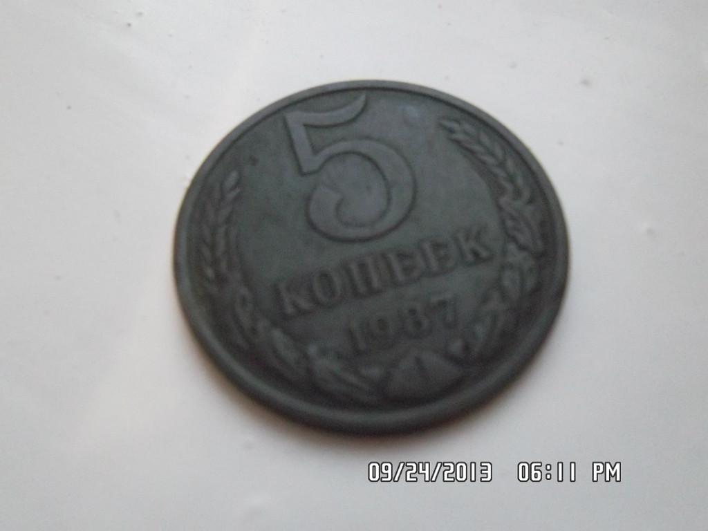 1987