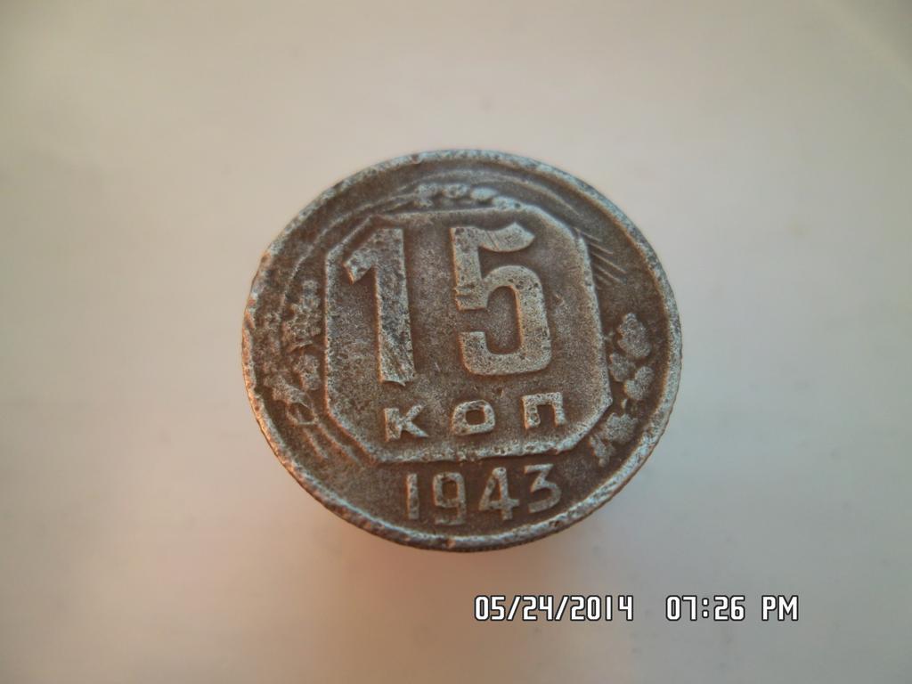 1943