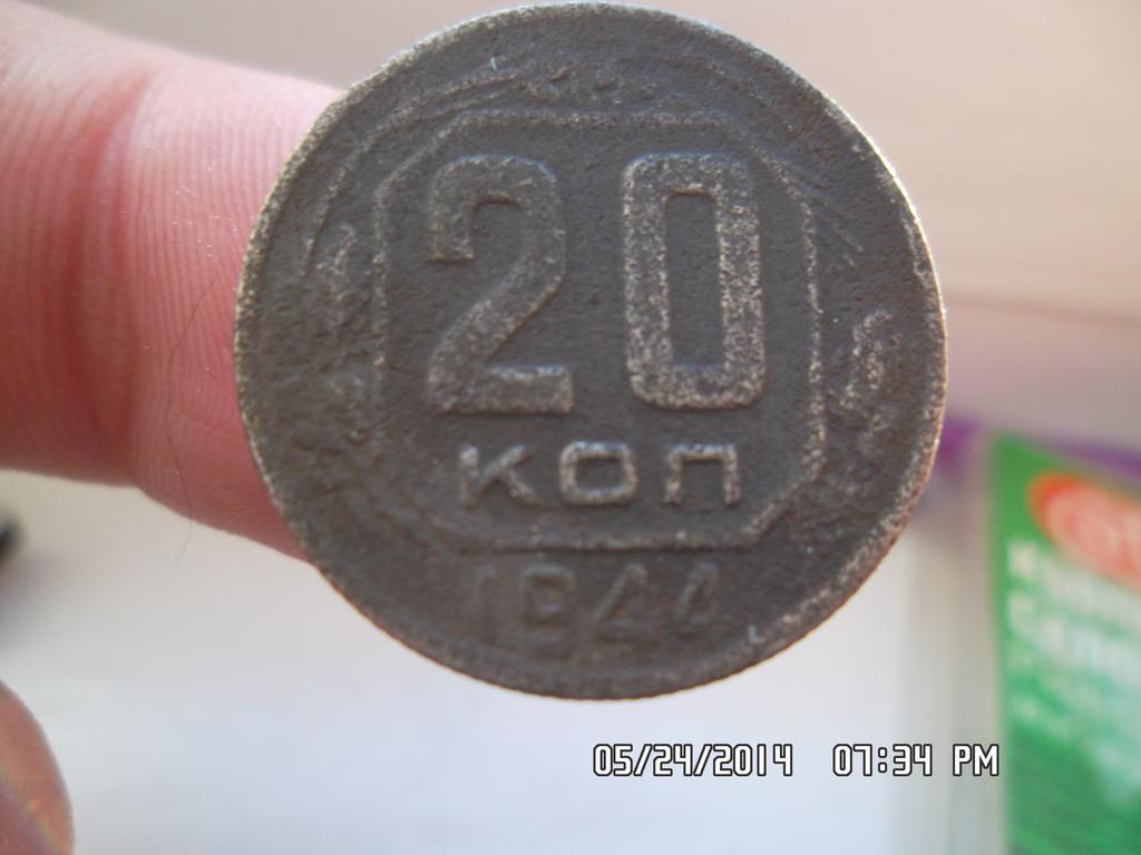 1944