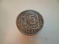 1943