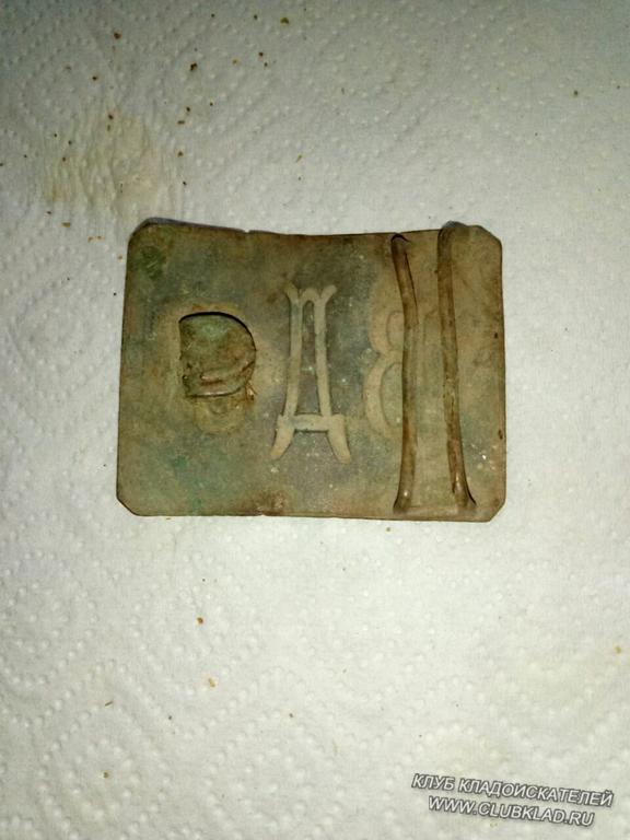 Обратная сторона пряхи