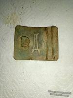 Обратная сторона пряхи