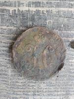 3 копейки 1840