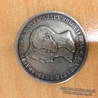 2 сторогна