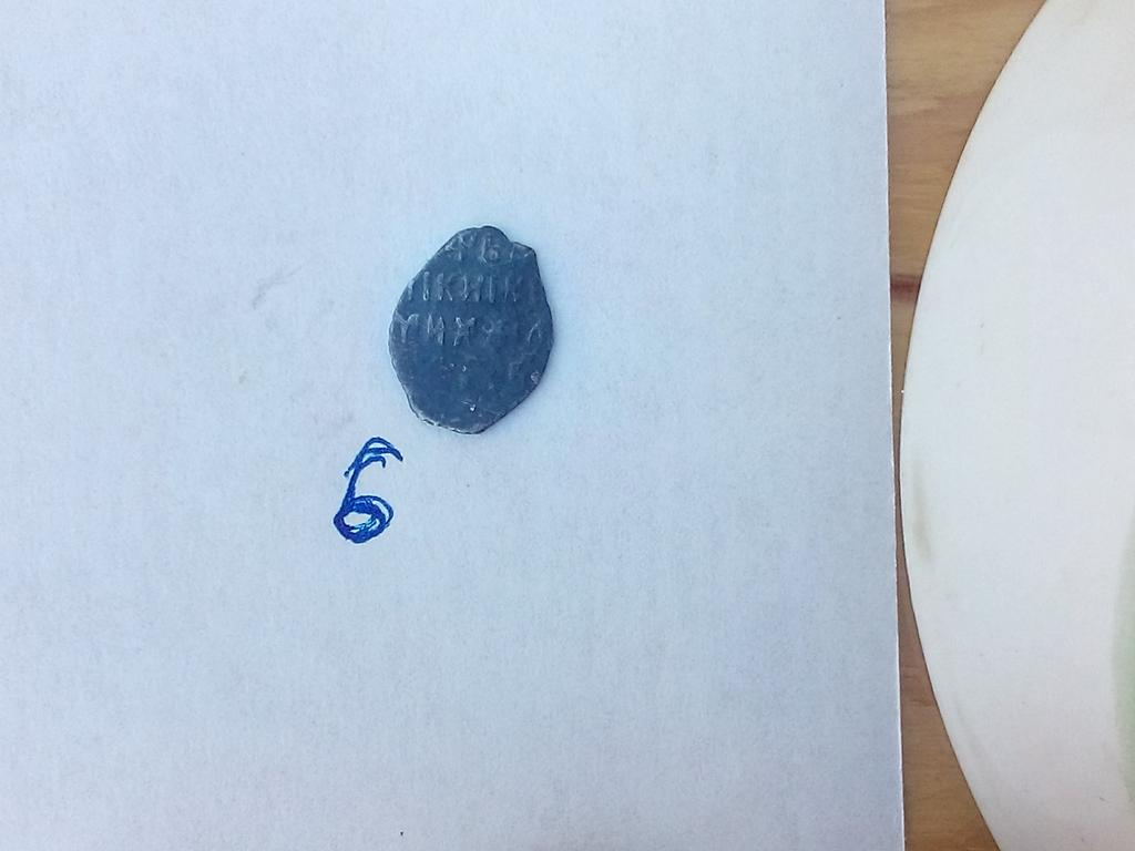 6