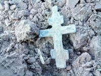 ближе 