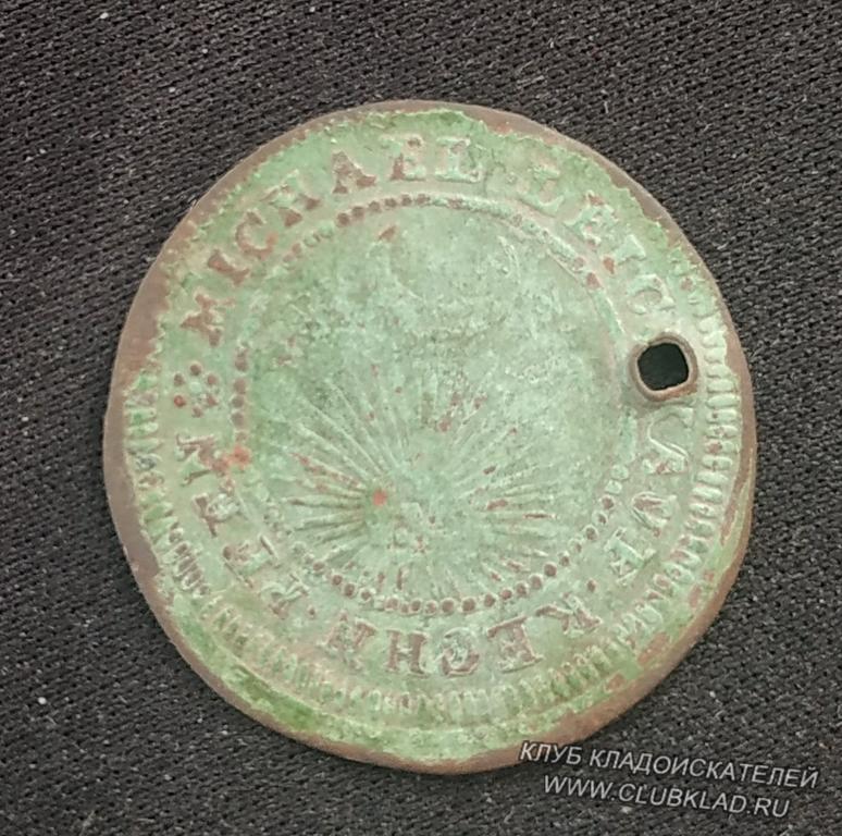 MICHAEL LEICHKAUF RECH PFE 1