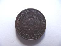 DSCF0113
