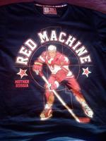 Красная Машина