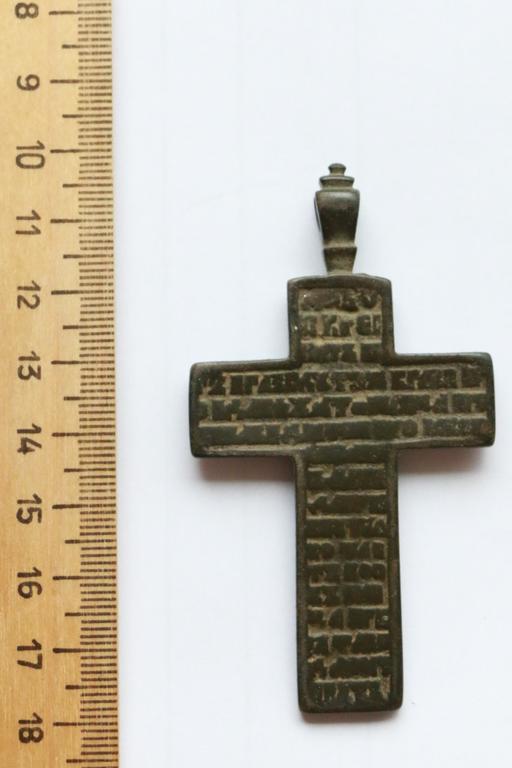  всем здравствовать! Помогите оценить нательный крестик! Габариты не частые.  Размер: 77х43 мм. Вес: 38,74 гр.  Регион находки: Владимирская обл.