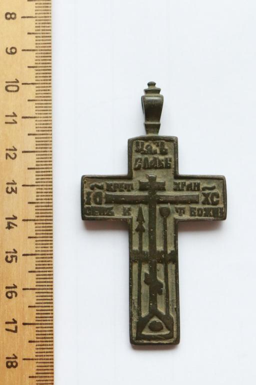  всем здравствовать! Помогите оценить нательный крестик! Габариты не частые.  Размер: 77х43 мм. Вес: 38,74 гр.  Регион находки: Владимирская обл.