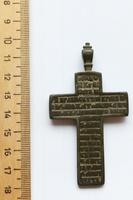  всем здравствовать! Помогите оценить нательный крестик! Габариты не частые.  Размер: 77х43 мм. Вес: 38,74 гр.  Регион находки: Владимирская обл.