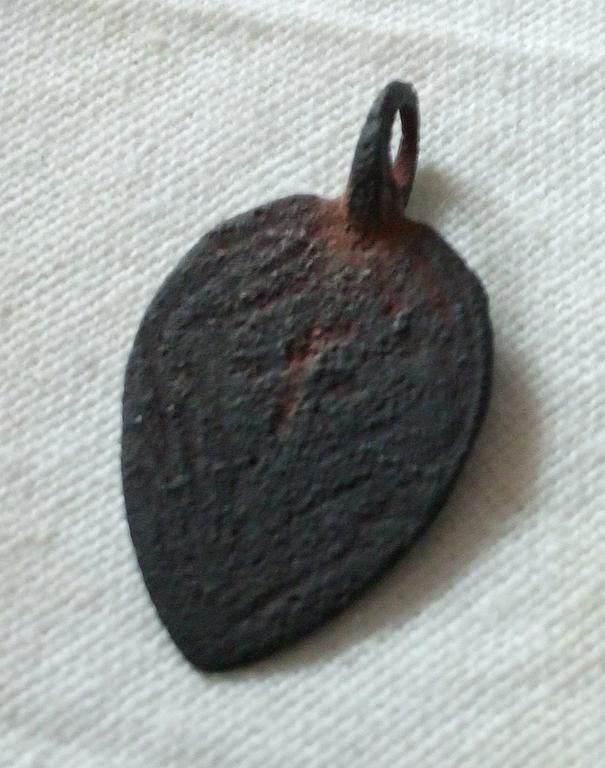 это задняя сторона