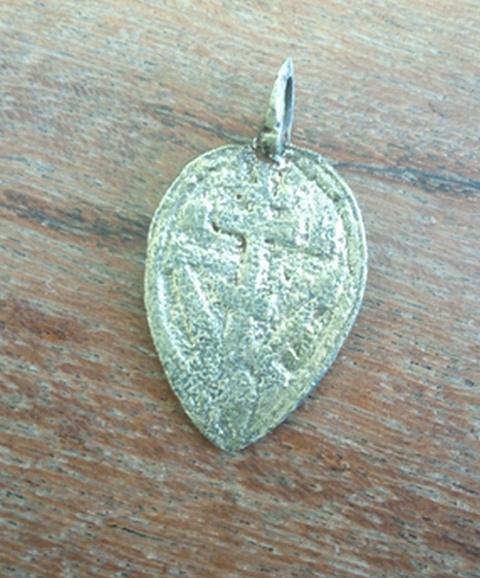 это после очистки содой