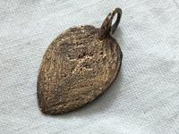 задняя сторона