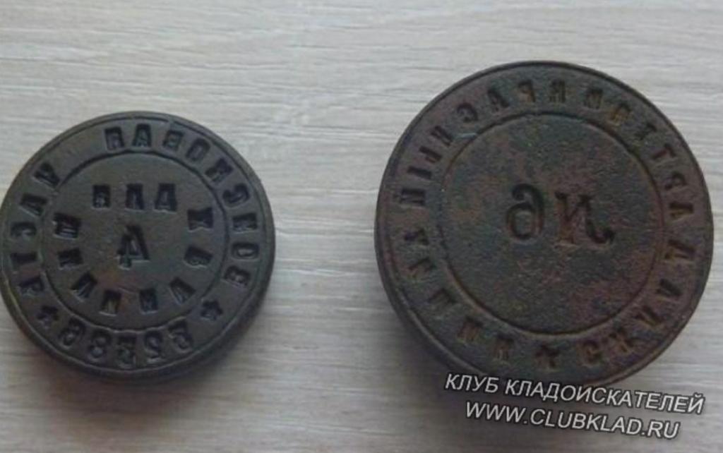 Одна войсковая часть для хранения вторая артель красный химик склад