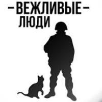 х=ъ
