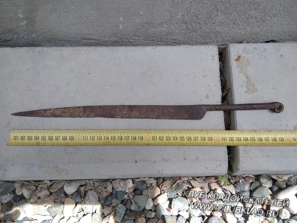 Находки в предгорьях Эльбруса