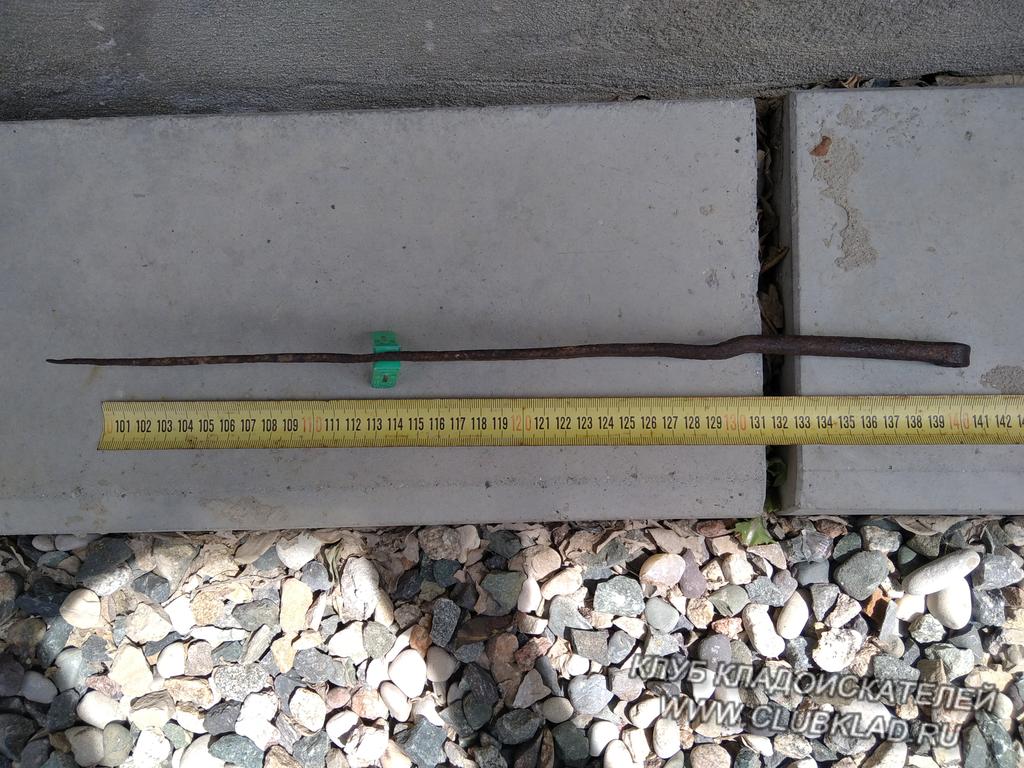 Находки в предгорьях Эльбруса