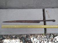 Находки в предгорьях Эльбруса