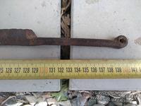 Находки в предгорьях Эльбруса