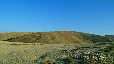 урочище Каратас