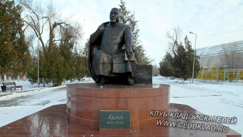 25 декабря Шымкент
