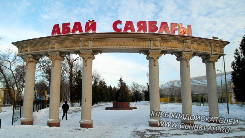 25 декабря Шымкент