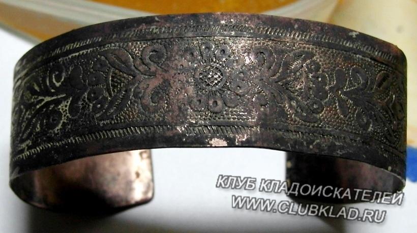 Электролиз