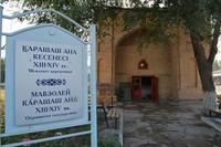 Мавзолей Карашаш ана - матери Ходжи Ахмеда Яссави