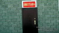 25 декабря Шымкент